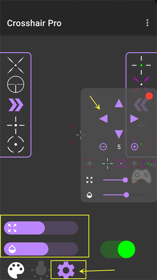 Crosshair Pro使用教程5