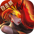 地下城与王国九游版下载 v1.0.9 安卓版