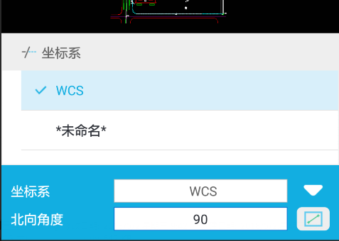 怎么实现坐标标注截图4