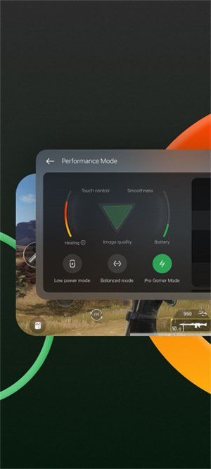 OPPO游戏助手最新版本2025第5张截图