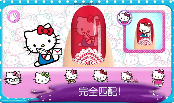 HelloKitty美甲沙龙最新版本下载第5张截图